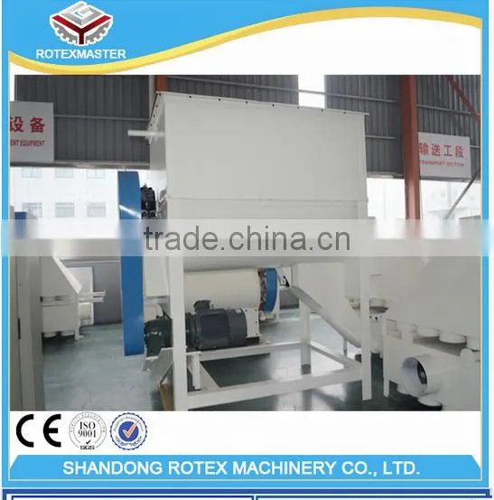 Cattle Feed mixer /Single shaft and double spiral mixer machinme /mixer machine for sale