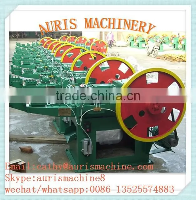 automatic common iron nail making machine, nail production line with nail polishing machine