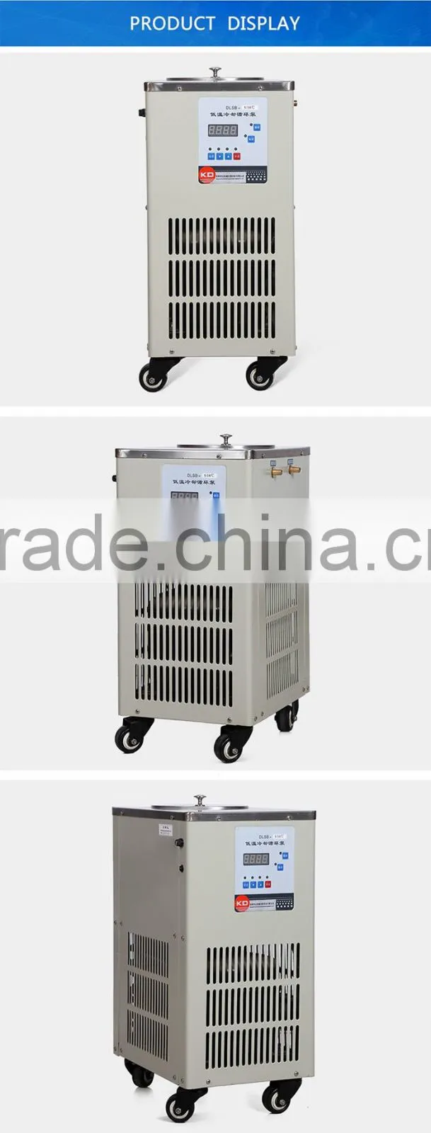 Laboratory Use Recirculating Water Chiller