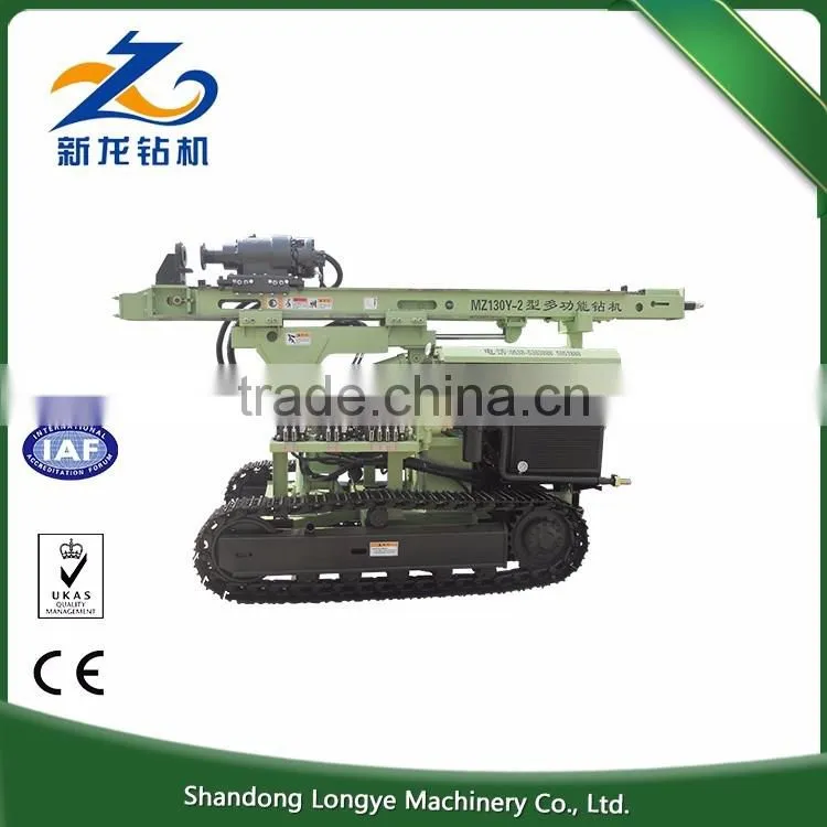 High-adaptable china micropiles drilling rig micropiles drilling rig MZ130Y-2
