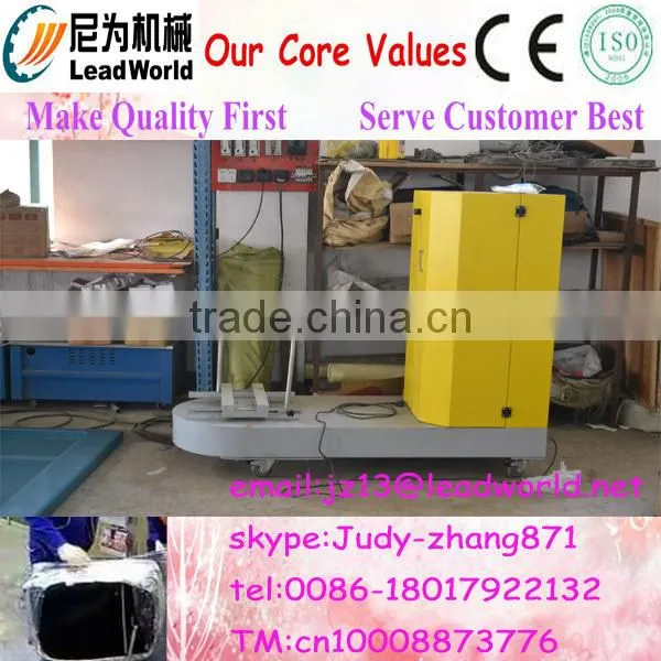 Packing Machine /stretch film luggage wrapping machine