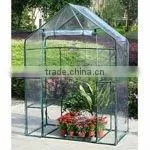 Metal Greenhouse GHT002A