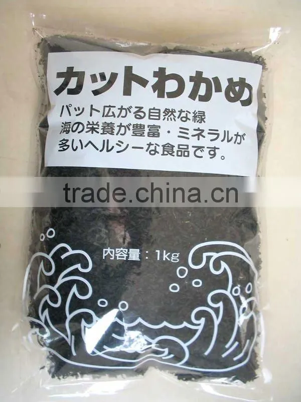 dry wakame