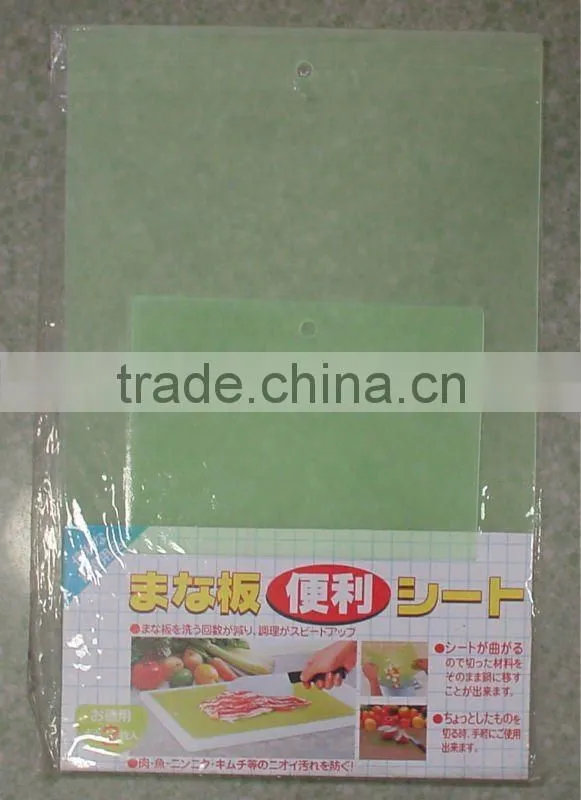 plastic chopping mat board flexible