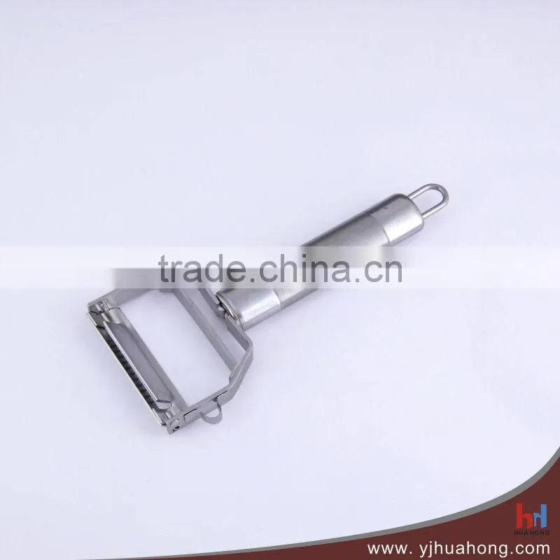 Vegetable peeler with serrated blade (HPL-42A)