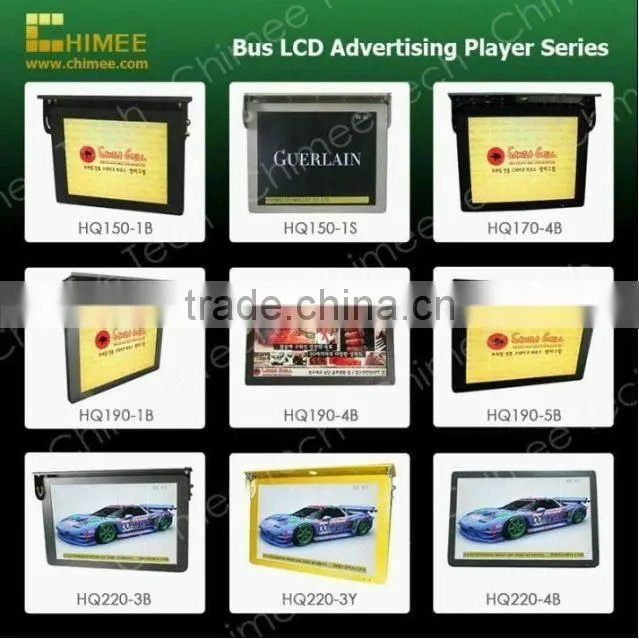 19 inch 3G Bus Stop Advertising Screen (15'' 17'' 19'' 22'')