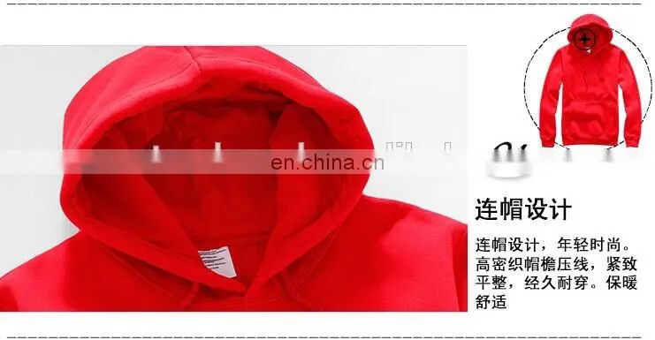 Small order accept printed custom hoodies