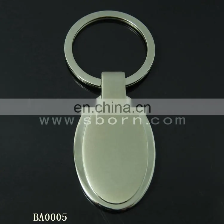 Cheap Custom Blank Metal Keychain with Your Logo