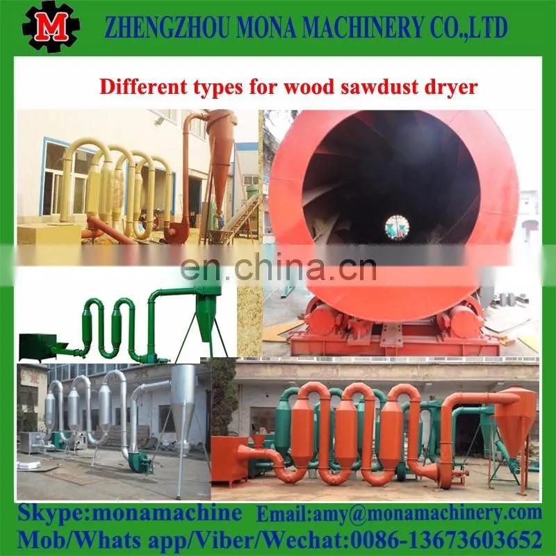Low cost and high profit sawdust wood powder dryer for sale