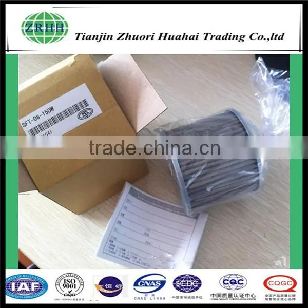 F-VN-12A-150W filter for hydraulic system usage oil-cooler