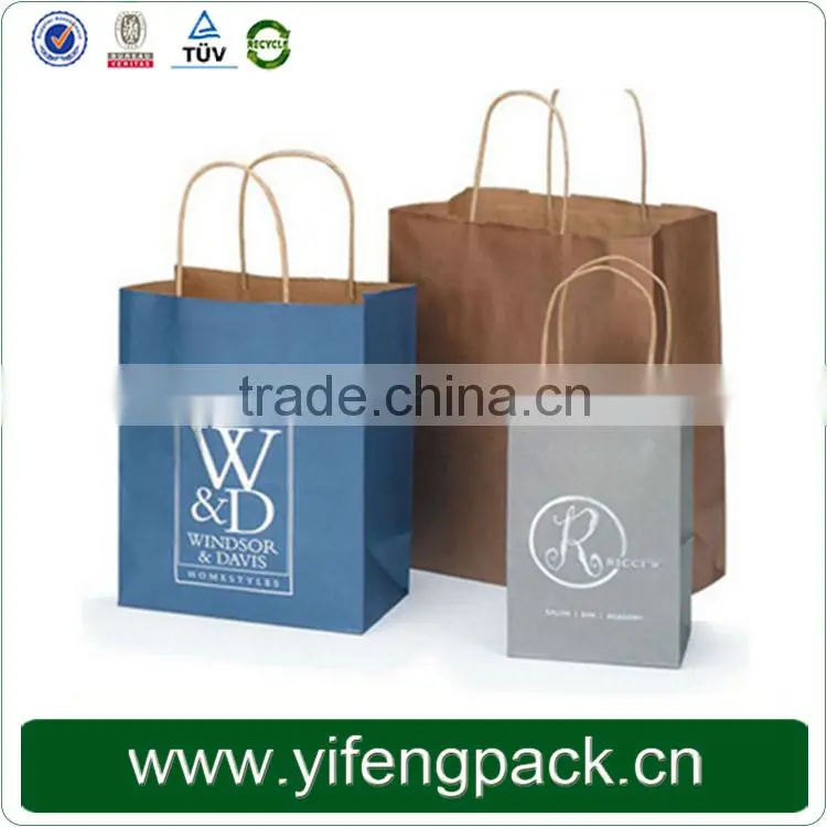 Customized kraft brown paper bag