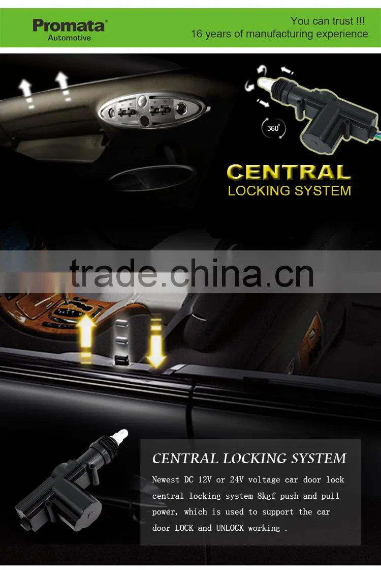 Universal 5 wire door lock unlock actuator, heavy duty power central master motor