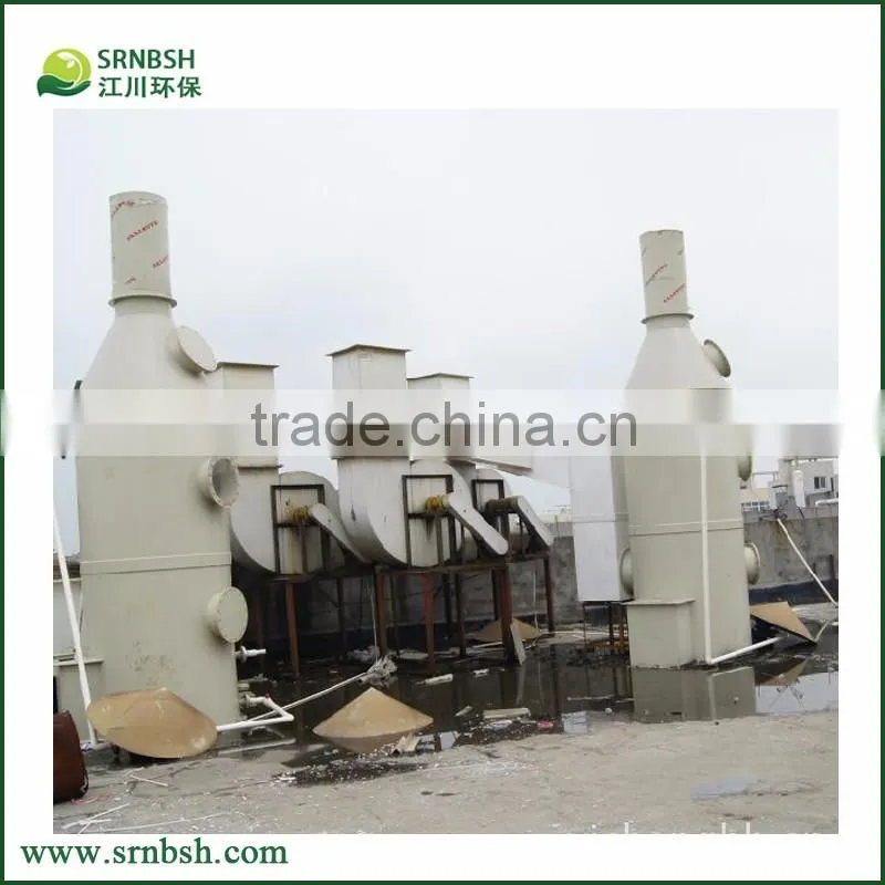 Acconding To Market Survey Special Hot Sell Sieve Plate Absorption Tower With ISO Centification
