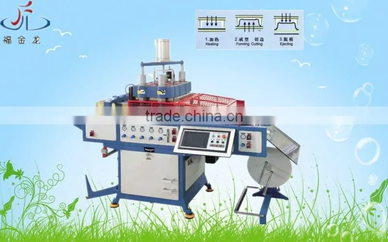 FJL-510/570 automatic air pressure plastic thermoforming machine