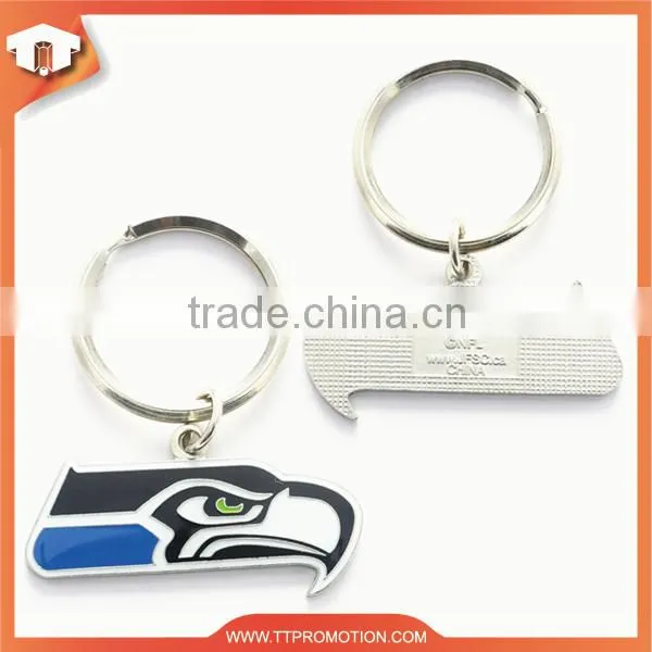 Promotional cheap custom metal key chain with high quality