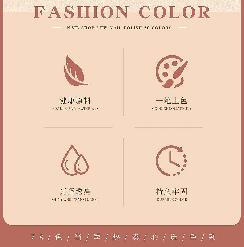 详情-10.jpg.webp