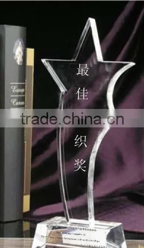 engraved trophy award for Business Anniversary