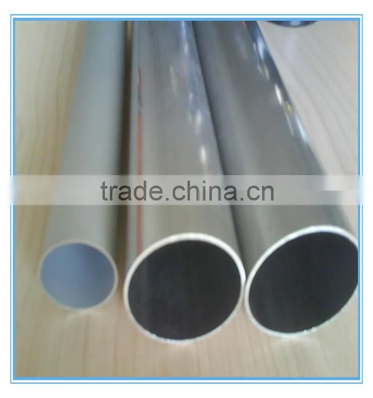 7005 aluminum round tube fittings