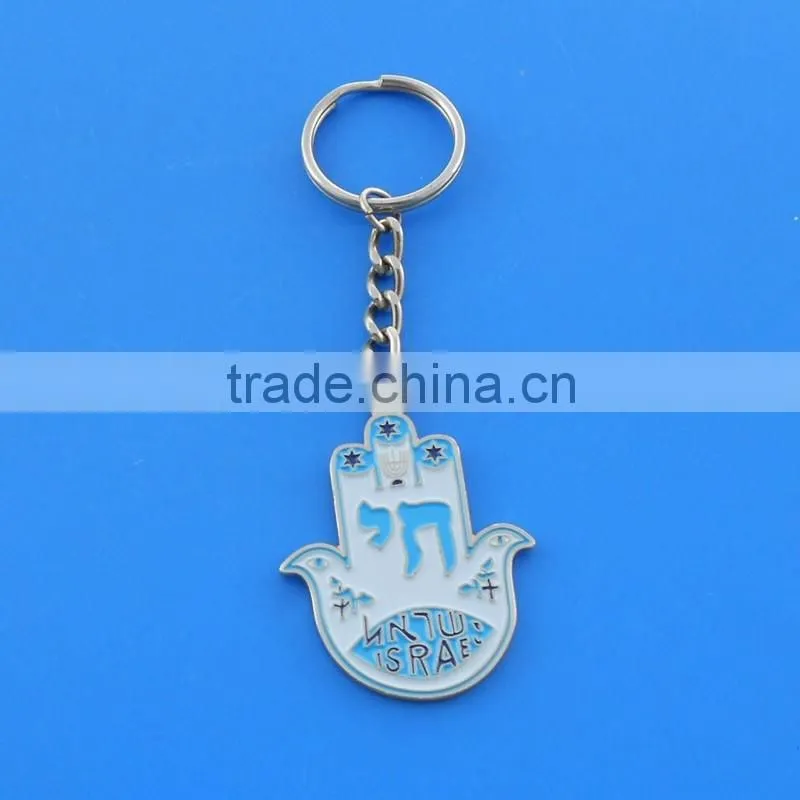 best selling items 34x45mm fancy enemal key ring