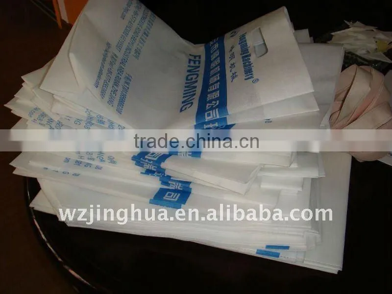 Three-dimensional type of non-woven straight-up bag-making machine(FM-A500/800)