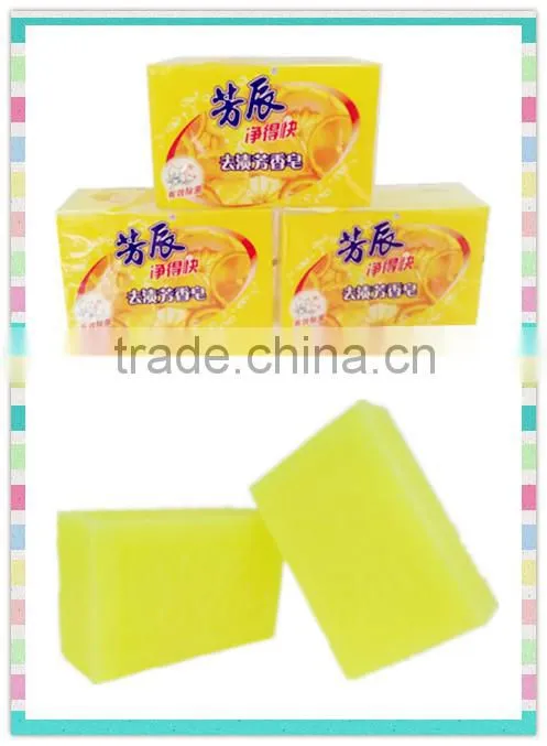 MG Lemon Scented Soap~Yellow, Safe & Quality