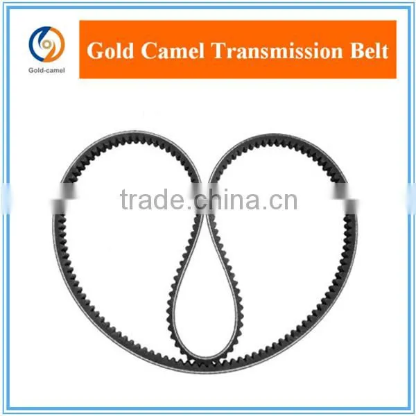 AV-13 V-belt For Transmitting Systems (AV-13 Type)