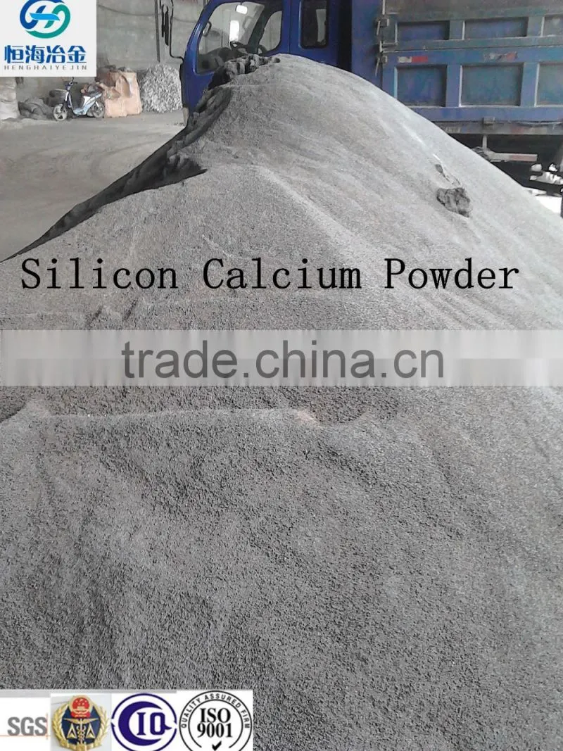 Si Ba Alloy Highly efficient inoculants agent