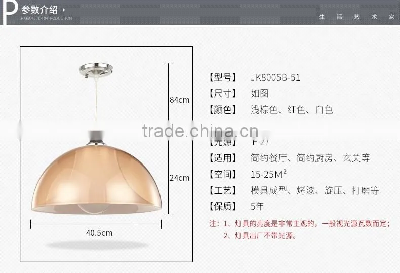 LED pendant light JK-8005B-51 Hanging Light classic copper LED pendant light high quality Aged Copper lamp