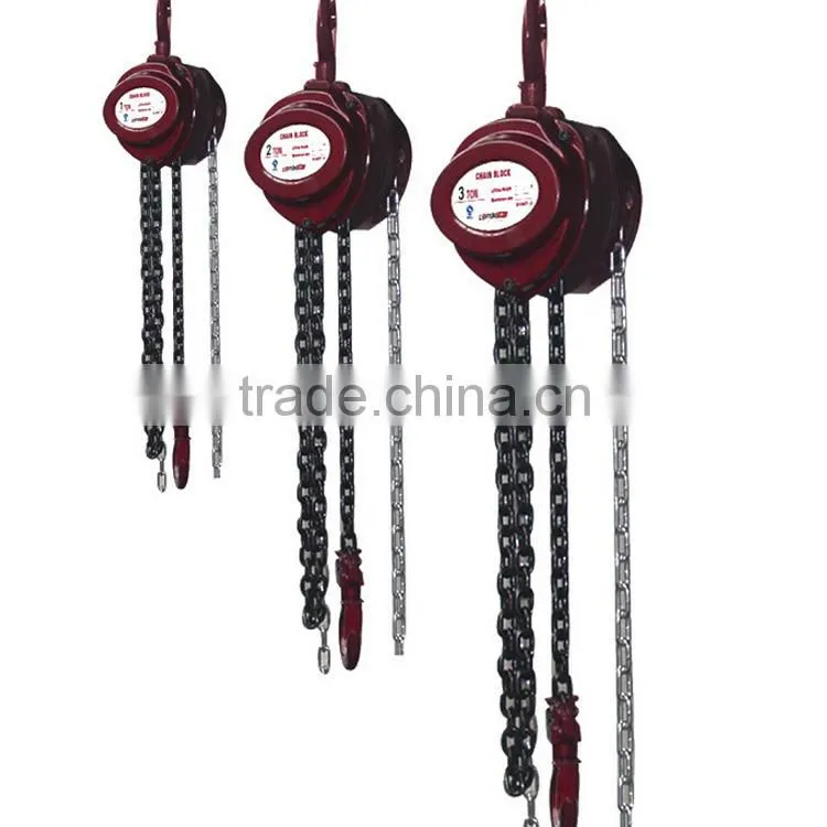 4 Times Safety Factory chain pulley block 2 ton chain block chain hoist hsz 5t