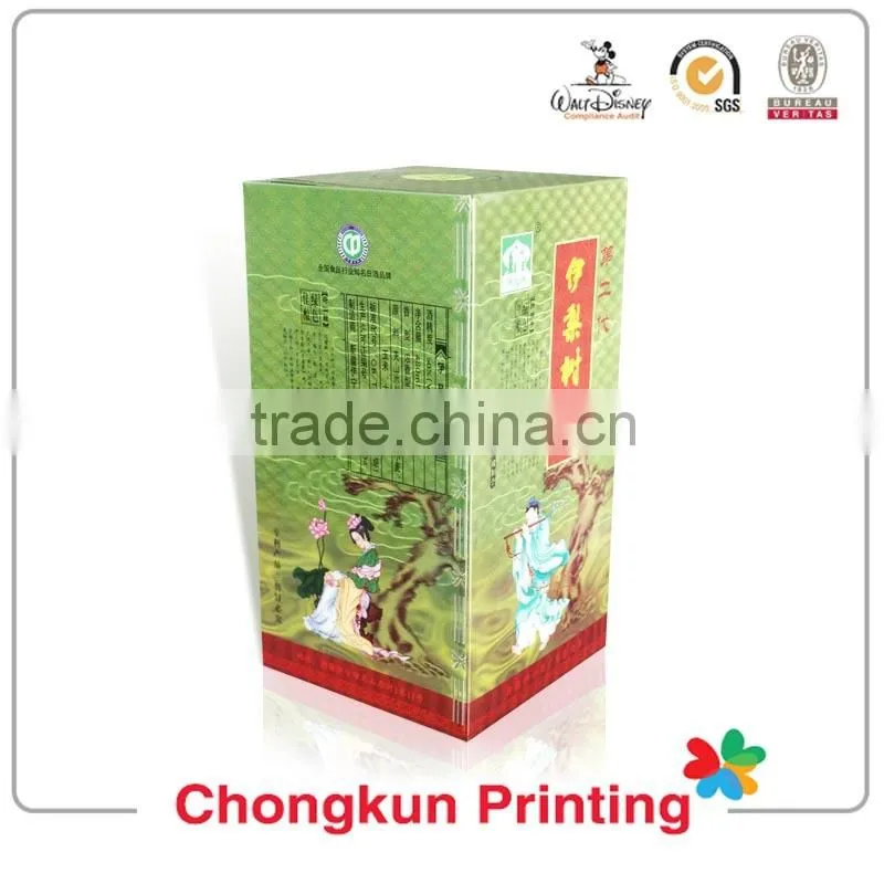 Chongkun Printing,the best 3D lenticular products for you. 3d cheap wine package box