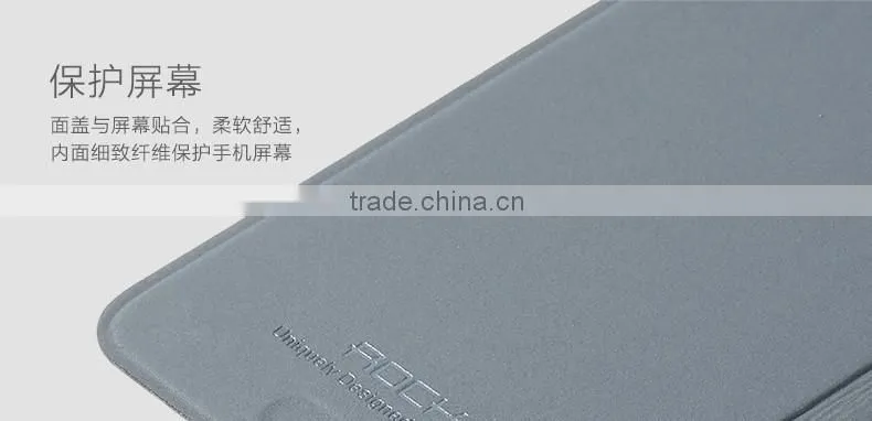 Original ROCK Brand Veena Series Hard PC Rubber Case for xiaomi 5 PU Leather Flip Case MT-5501