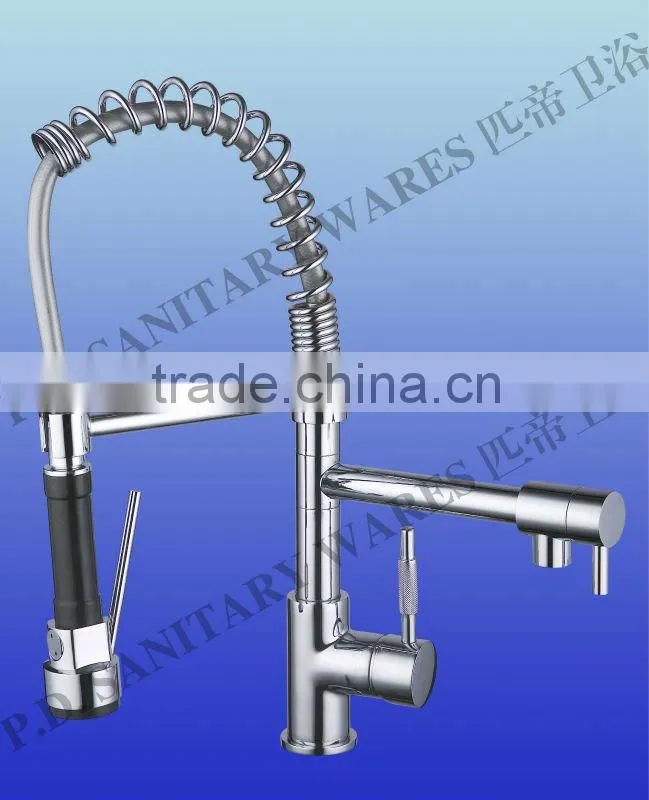 Retractable Faucet