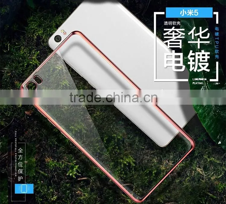 Keno Crystal Clear Transparent TPU Silicone Soft Cover Case for Xiaomi Mi 5