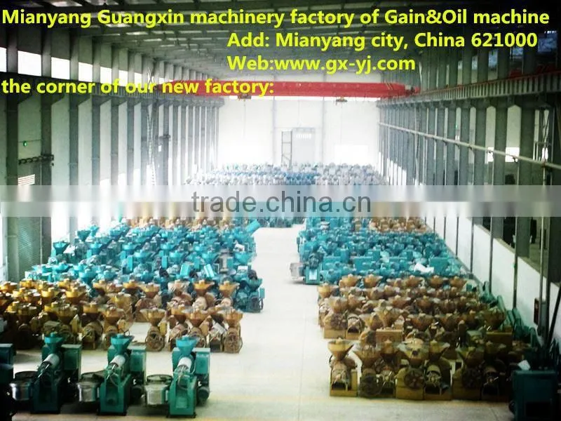 small manufacturing machines corn seed oil cold press oil seed machine