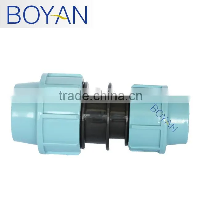 BOYAN PP compression quick pipe fittings for irrigation reducing coupling