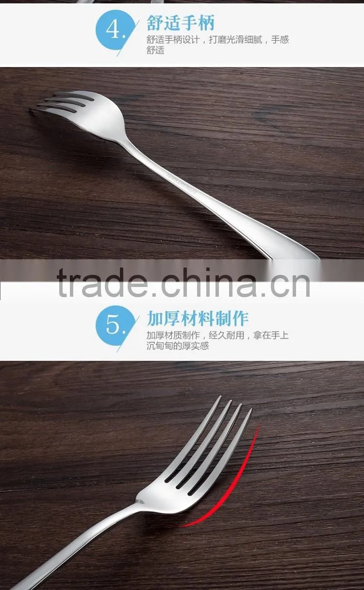 Attractive junzhan stainless steel fruit fork