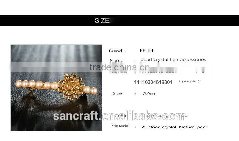 Hot sell grace design Austrian crystal natural pearl two colors flower hair clip