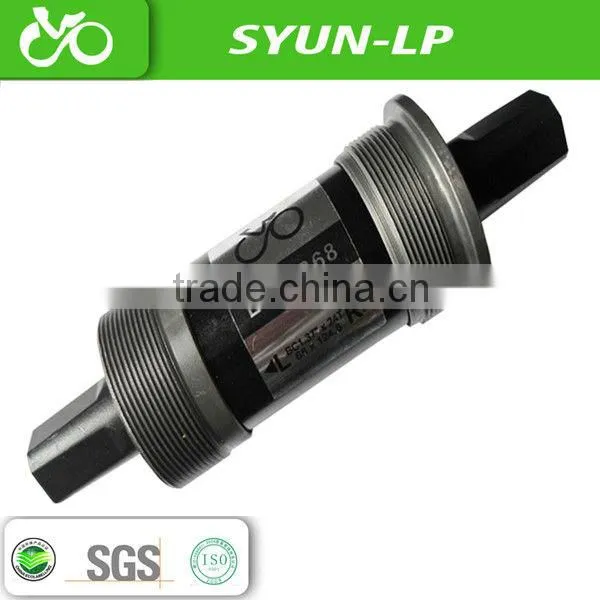 aluminum alloy bicycle wheel axle
