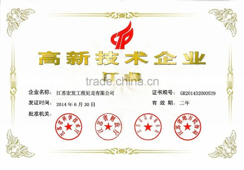 MC and PA6 nylon pipes wear resistant nylon pipe