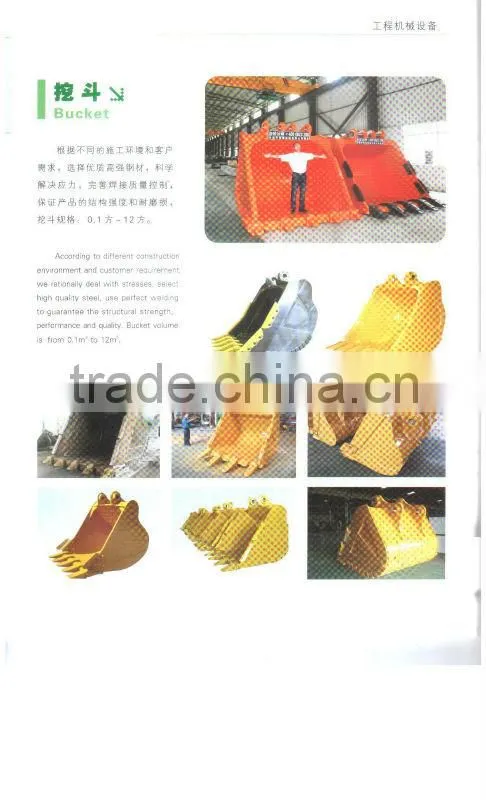 Log grab& wood granb for excavator