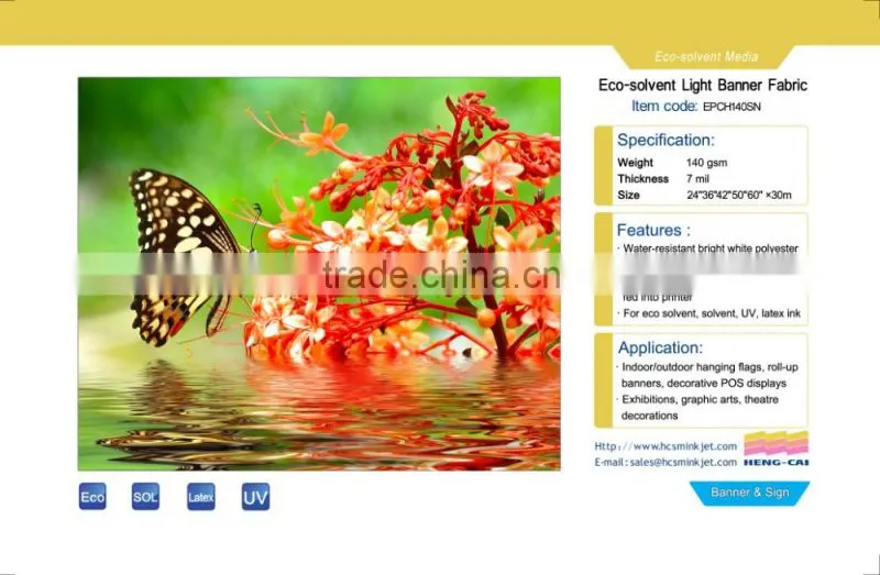 Eco-solvent Light Banner Fabric