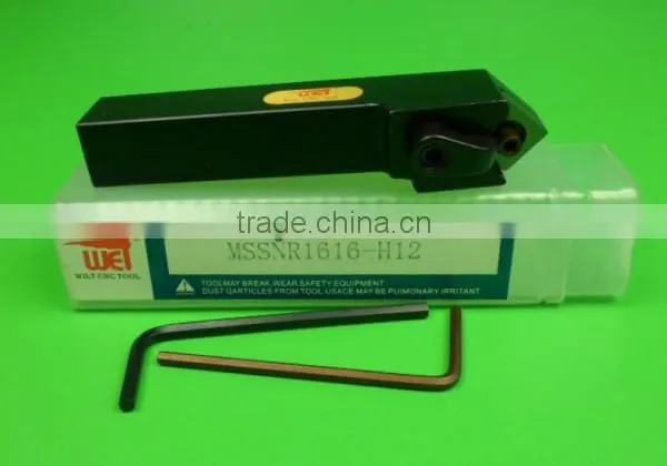 CNC indexable turning tools holder lathe tools(MSSNL1616-H12)