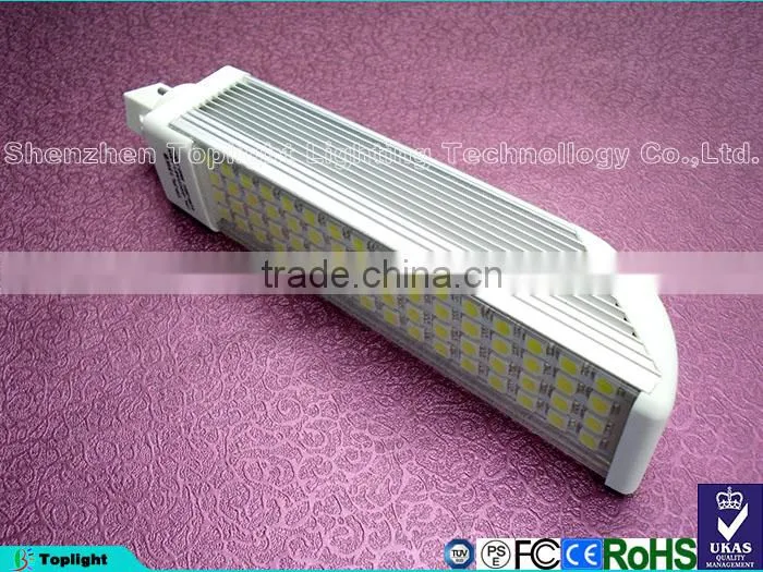 Rotating led PL Light G24/G23/E27