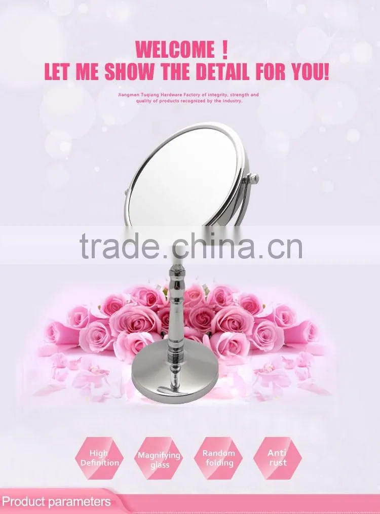 Chrome plated desktop decorative vanity mirror