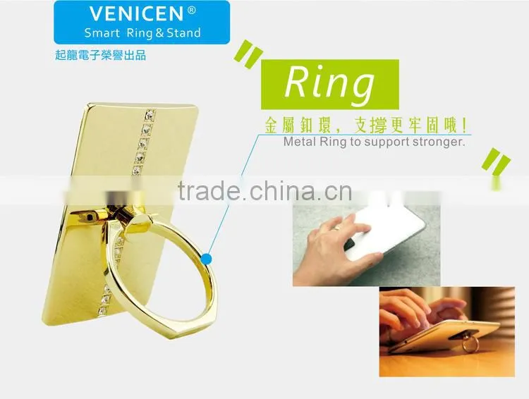 rectangle crystal smart ring finger grip stand holder