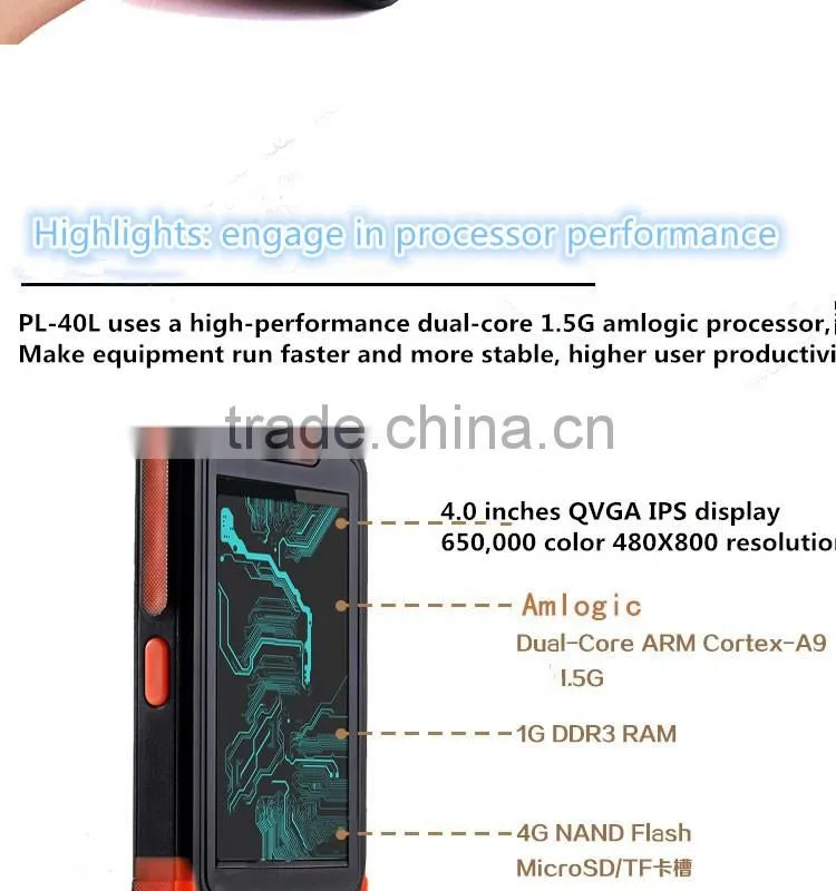 CARIBE PL-40L Ac019 android 1d 2d barcode scanner with keyboard support sim card, nfc, bluetooth,wifi, gps