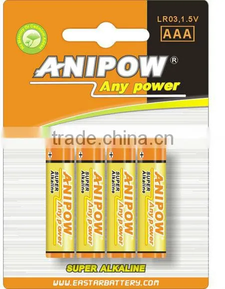 Wholesale LR6 1.5v aa lr6 am3 alkaline battery with high quality