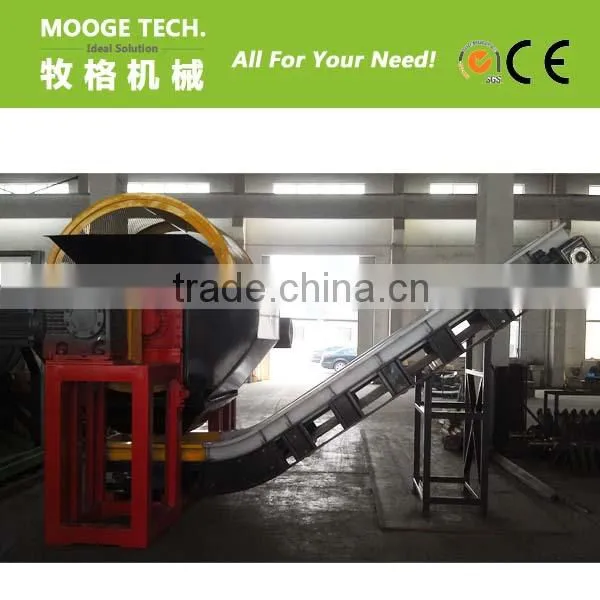Plastic PET bottle shredder
