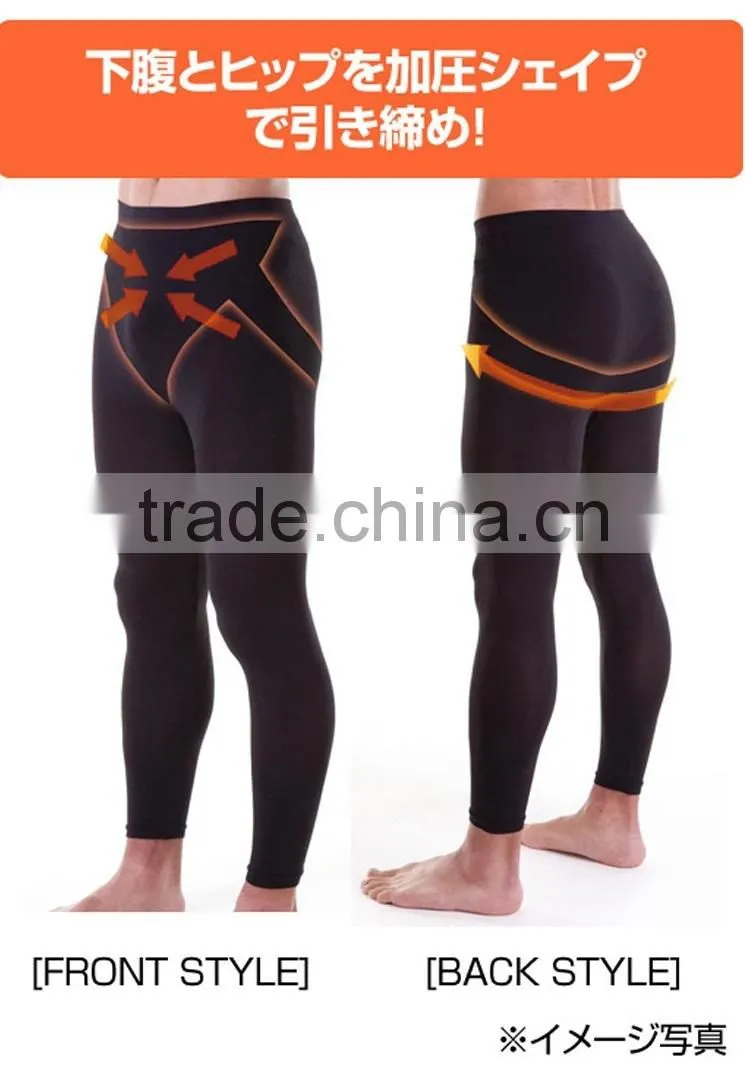 Slim Shaper Burn Fat Thermal Mens Underwear Manufacturers In China