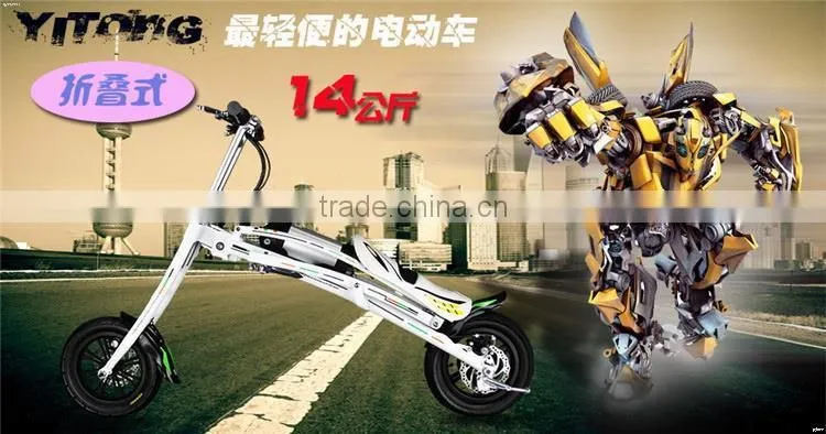Newest design hot style portable electric scooter for adults